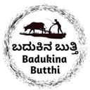 Badukina Butthi